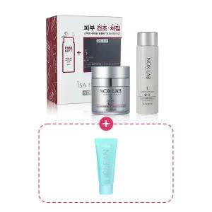 이자녹스 녹스랩 크림 50ml 기획