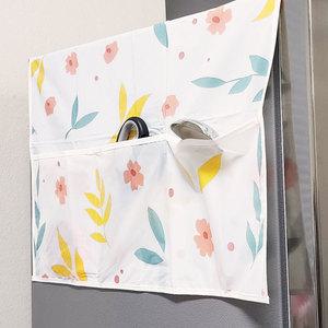 포켓 냉장고 덮개 김치 커버 드럼 세탁기 덮개 옆면 가리개 뚜껑형 양문형 먼지 뚜껑식 가리기 방수 카바