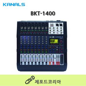 카날스 BKT-1400 파워드믹서 앰프 독립8채널 1400W 블루투스 DSP 녹음 합주실 교회 학교