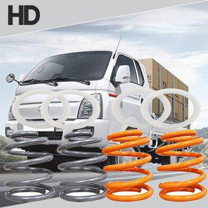 [필터24]포터2 봉고3 EV 1톤 보강 15mm 코일스프링+받침대 /화물차 하체보강