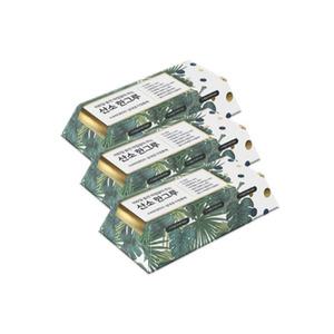 산소 한그루 3개 가정용 산소발생기 실내차량 휴대용 공기정화