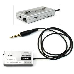 파워모듈 젠더 핀마이크 MP-05 MP-06 앰프연결선