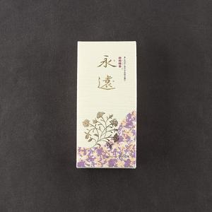 영원향 (소) 인센스 스틱 선향 일본향 초미연향 연기적은향