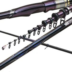 머모피 캡틴 칸 티탄 EM 스크류 1.2-500 갯바위 찌 낚시대