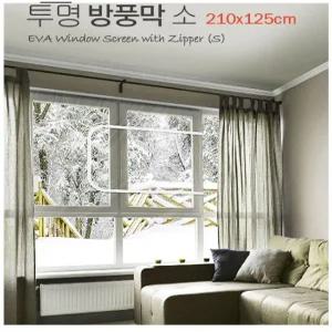 (삼정크린) 지퍼형 EVA 투명 방풍막 (소) 