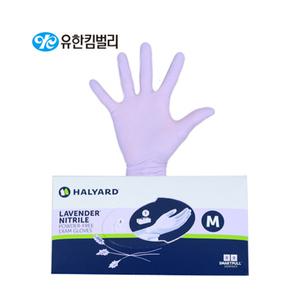 (53006~53009)유한킴벌리 라벤더 니트릴 파우더프리 이그잼 글러브 250매