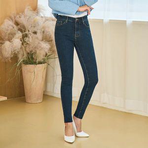 [하프클럽/진마니아]진청 허리스판 본딩기모 더블컷팅 스키니 데님 팬츠