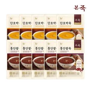 [NS홈쇼핑][동지준비]본죽 파우치 단호박죽 5팩+통단팥죽 5팩[32389311]