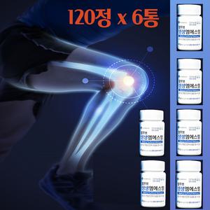 젬무브 생생 엠에스엠 MSM 식이유황 500mg X 120정 6통 (6개월분)