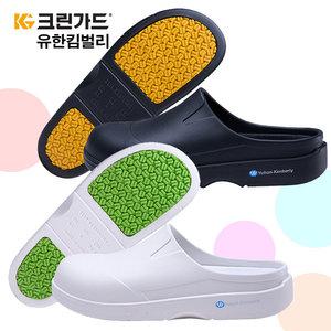 유한킴벌리 크린가드 S40단화 위생화 1등급 미끄럼방지 특수패드 향균소재 충격완화 간호화 주방화