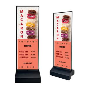 대한민국 생산 원박스 철재배너 실외용 물통배너 중형 600x1500