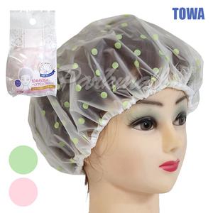 일본 토와 땡땡이 반투명 방수 샤워캡 (헤어캡 사우나 트리트먼트 헤어케어 염색 목욕캡)