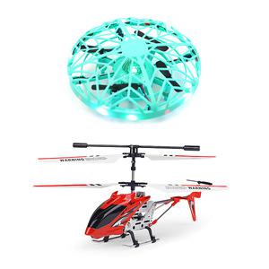 UFO 미니드론 플라잉볼 입문용 드론 비행장난감 헬리콥터 RC헬기