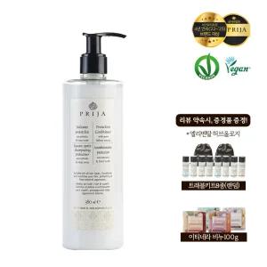 PRIJA 프리야 프로텍티브 컨디셔너 380ml
