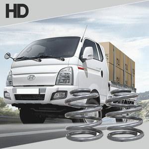 봉고3 1톤 적재함 보강 HD 15mm 코일스프링 SET MG /화물차 하체보강