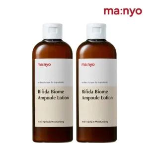 마녀공장 비피다 바이옴 앰플 로션 300ml x2