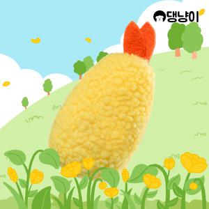 [댕냥이] 강아지 터그놀이 바스락 삑삑이 새우튀김 인형