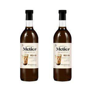 메티에 흑당 시럽 750ml x2개