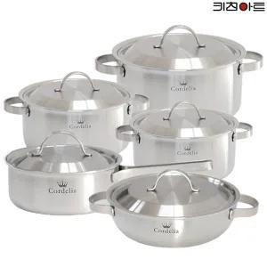 [키친아트] 코델리아 통5중 인덕션가능 스텐레스 냄비세트 5종B(편18+양16+20+24+전24)
