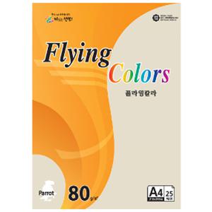 플라잉 칼라 A4 80g 25매 P1상아색 ( 색지 색상지