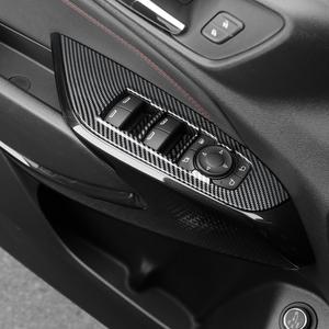 트랙스 크로스오버 튜닝 용품 윈도우스위치 커버 카본 몰딩