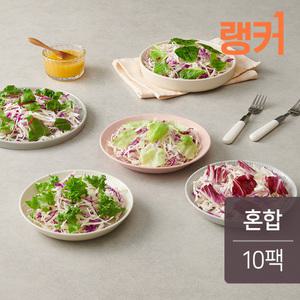 랭커 실속샐러드 혼합 80g 10팩