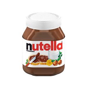 페레로 누텔라 초코잼 210g코코아 스프레드초콜렛초콜릿