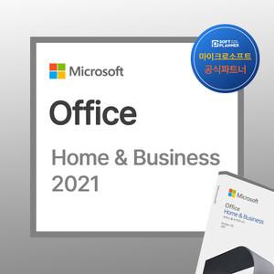 [정품] MS오피스 2021 Home&Business MSOffice