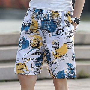 [ingbeauty]알록달록남성비치반바지 휴가반바지 여름반바지