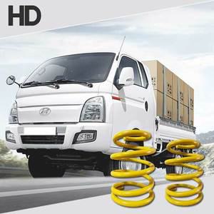 포터2 봉고3 전기차용 HD파워 보강 13mm 코일스프링 SET Y /화물차 하체보강
