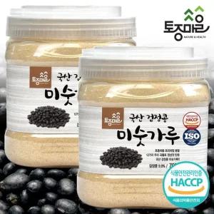 HACCP인증 국산 검정콩미숫가루 700g X 2개