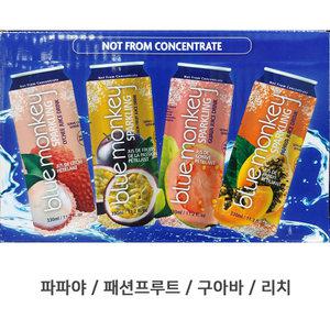 블루몽키 스파클링 주스 4가지맛 330ml 16캔 무설탕 무합성향료 탄산음료 코스트코
