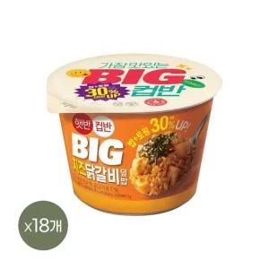 [1등 컵밥][침착맨] 햇반 컵반 BIG 치즈닭갈비덮밥 313g x18개