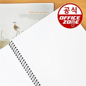 펜피아 2000 연습장 스프링노트 줄없는 무지노트 무선 공책