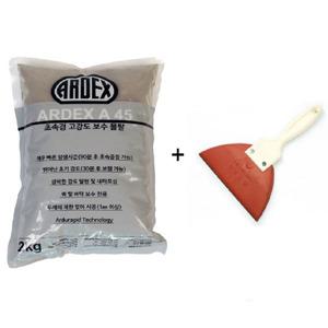 아덱스 A45 2KG (무수축 초속경 고강도 보수몰탈) + 고무헤라 SE