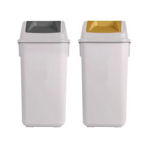 창신리빙 국민휴지통 스윙 35L 대용량휴지통 분리수거