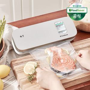 (Hmall행사) 푸드세이버 미니 라이트 진공포장기 화이트 VS1184-071