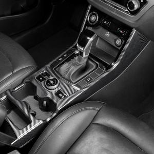 뷰티풀 코란도 튜닝 용품 기어패널 커버 레드 우드 카본 몰딩