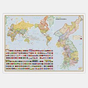 무료배송양면코팅 나우맵지도 세계+한국+국기