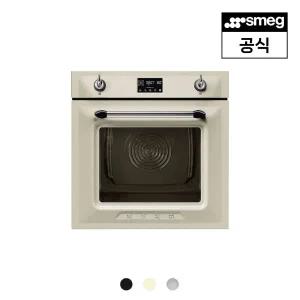 [롯데백화점]스메그 NEW 빅토리아 오븐 SOP6902