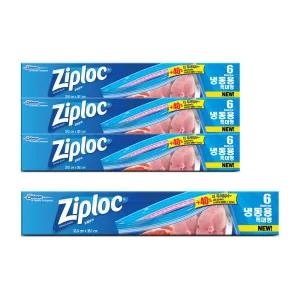 지퍼락 지퍼백 그립앤실 냉동 특대형 6매 x4개 SC존슨