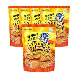 바삭바삭 고소한 어포스 [150gx5봉]