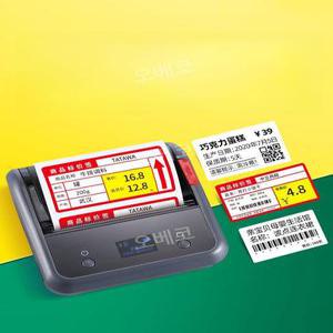 휴대용 스티커 라벨프린터 가격표 블루투스 핸드 모바일 인쇄 출력기 기계 넘버링 미니 송장 바코드