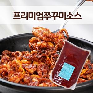 한그슥 프리미엄 쭈꾸미 소스 5kg (업소용/대용량) 오징어 낙지 볶음 양념