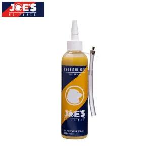 죠스 노플랫 옐로우 실란트 240ml
