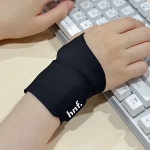 HNF 손목 보호대 임산부 팔목 엄지손가락 테이핑 밴드 아대