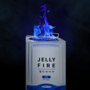 양생용 17L 젤리/완전고체 연료 타입 난로 난방 콘크리트 양생 캠핑 건설 건축 작업 현장 안전 고체 젤타입