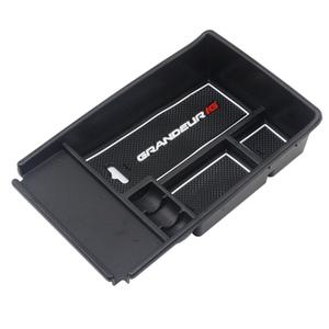 그랜져IG 콘솔트레이 보관 수납 정리 암레스트 콘솔박스 16년이후