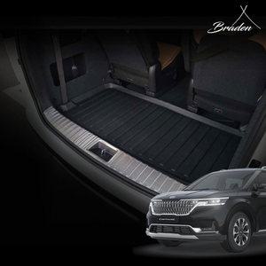 4세대 더뉴카니발 KA4 페이스리프트 용품 3D TPU 트렁크매트 친환경 방수 카매트