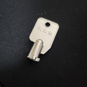 동구전자 티타임 미니커피자판기 키 열쇠 1개금액 NO311